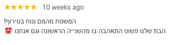 Customer review